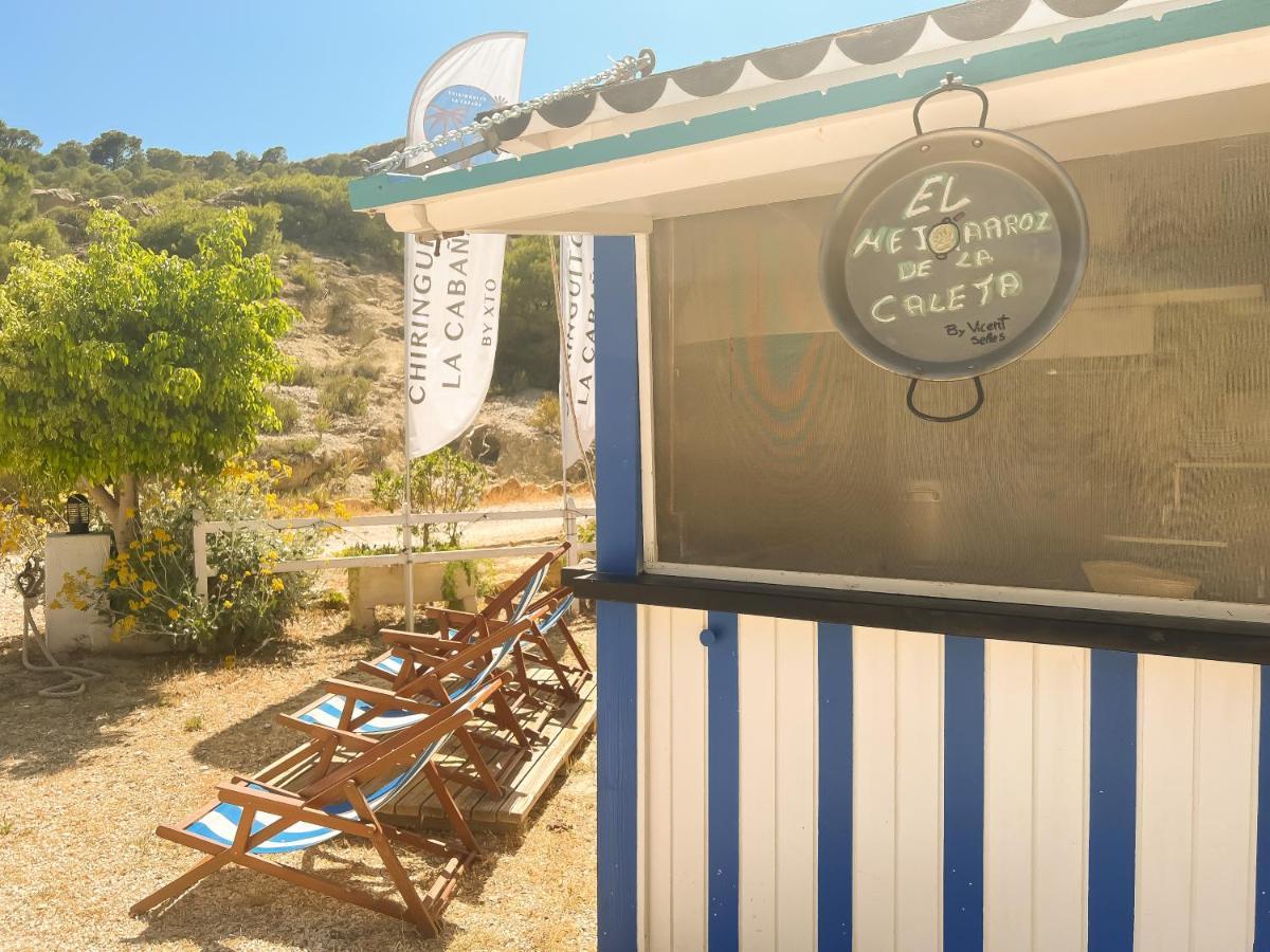 Palm Paradise - Private Access To The *